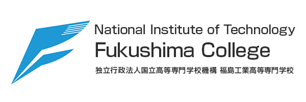 National Institute of Technology, Fukushima College